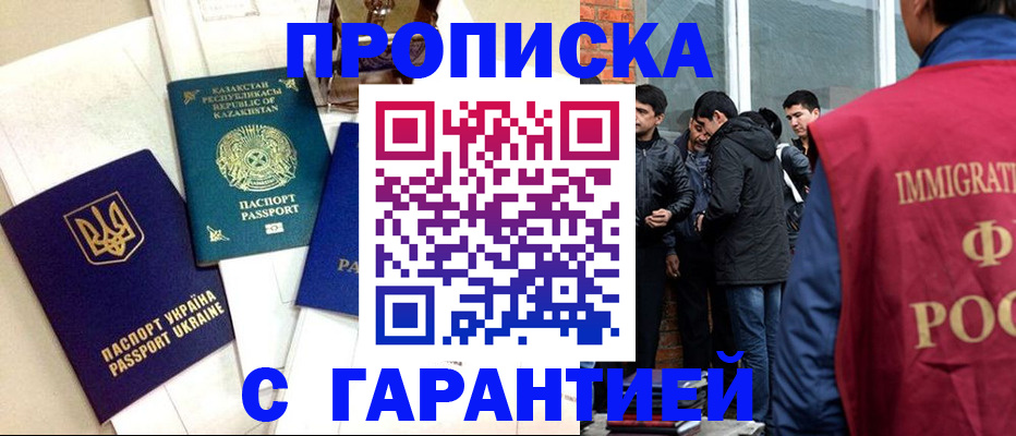 форма 3 в Стародубе
